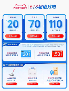 小花生的花生壳采集到详情