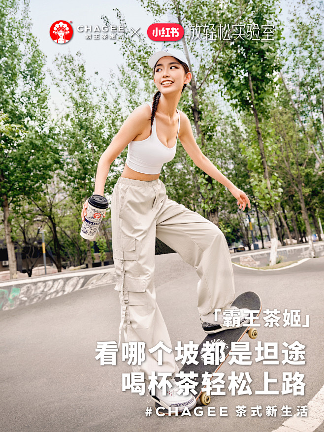 最酷的滑板招式，是热爱！ 转+评，请5位...