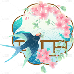 云天视觉采集到国潮传统元素花纹边框