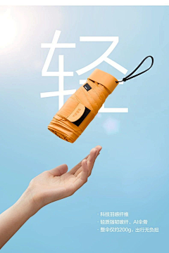 halohyy采集到手势表达