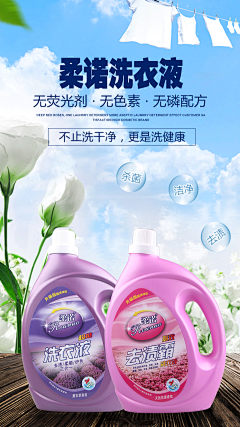 美淘电商设计采集到美淘电商设计工作室服务案例集合。