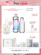 IPSA茵芙莎水乳套装 流金水自律循环乳补水保湿-tmall