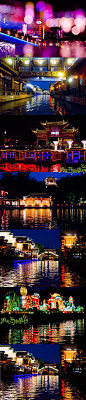 南京---笙歌曼舞 夜游秦淮河，夜色中的秦淮河，让五颜六色的灯光映射的美伦美焕！蜜月来南京，感受六朝古都的悠久的历史韵味！ - 分享 - 聚喜猫 - 发现婚礼时尚，分享我的幸福