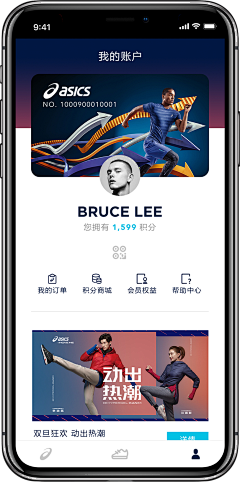 Jason_海带008采集到Jason_海带008的原创画板
