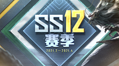 丰丰彐采集到游戏界面