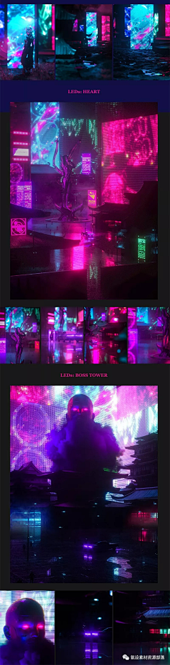 稿定艺术圈采集到c4d