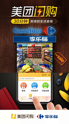 -一粒籽-采集到金融