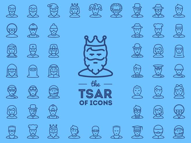 The Tsar of icons