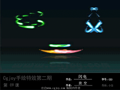 xuan仔采集到T_特效帧