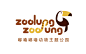 宠物动物园 LOGO的搜索结果_百度图片搜索