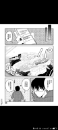 来自分享