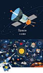 djeco进口平面拼图儿童益智5太空宇宙火箭200片6-7岁男孩智力玩具-tmall.com天猫