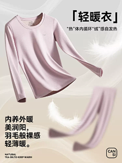 Ksy0oOzO采集到详情