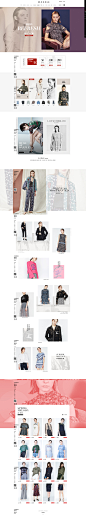 03新风尚-首页-dazzle官方旗舰店-天猫Tmall.com