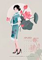 民国旗袍复古插画|2021牛年日历-古田路9号-品牌创意/版权保护平台