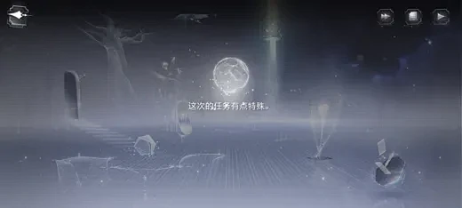 世界之外-游戏截图-GAMEUI.NET...