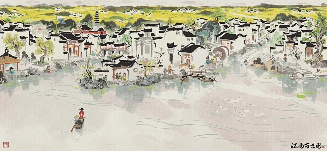 江南百景图-花瓣网