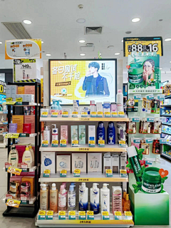 零☆落采集到门店