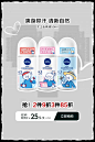nivea妮维雅官方旗舰店