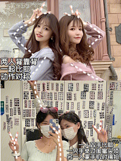 吃货归来采集到拍照