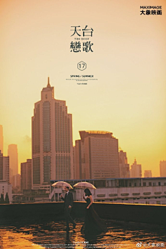 echo00oo采集到小红薯
