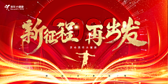 A4yoswnF采集到作品