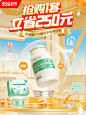 首页切片_01.jpg