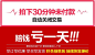 2015冬装棉衣奢华超大狐狸毛领加厚中长款修身保暖羽绒棉棉服女-淘宝网