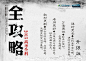 张梦梵 梦梵设计