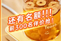 WPS图片(1)