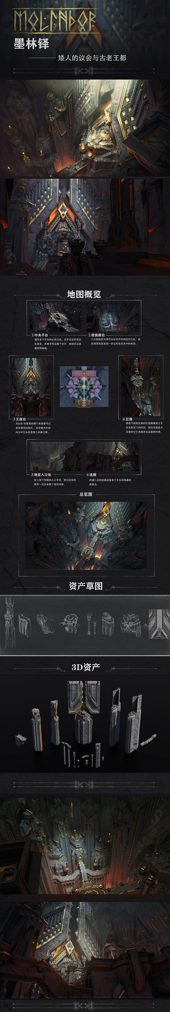 微博 – 随时随地发现新鲜事