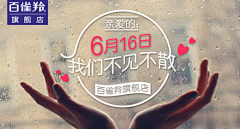 圆滚滚多事喵采集到字体排版