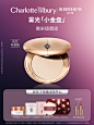 CT—双12主图—23