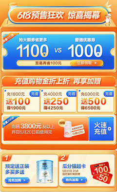 听雨长眠丶采集到C4D专题