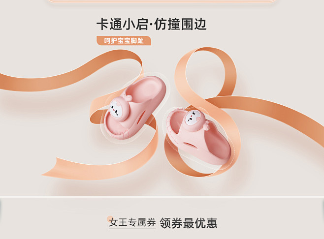 朴西旗舰店