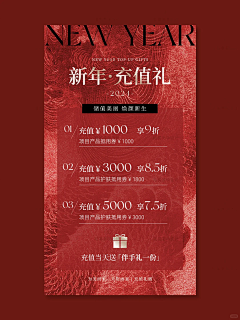 《蓝色妖姬》采集到舞蹈