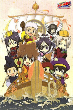 com采集youden采集到家庭教师2#家庭教师#彭格列雾之守护者采集youden