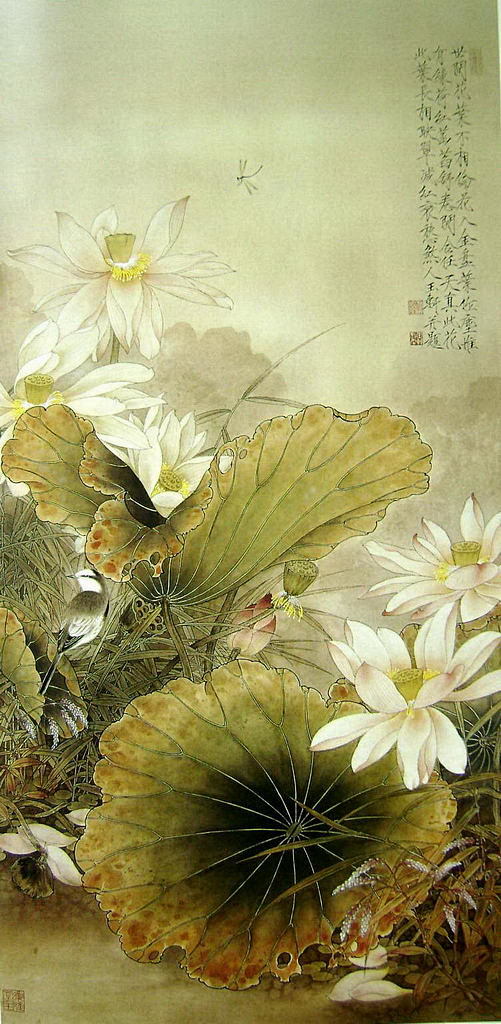 荷花——名家工笔画欣赏