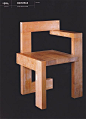 Gerrit Rietveld 1963: 