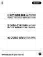 关于时间、日期、地点、价格 参考 (28)