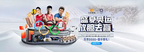 pg问鼎正式版震撼上线：全新玩法与赛事体系全面解析
