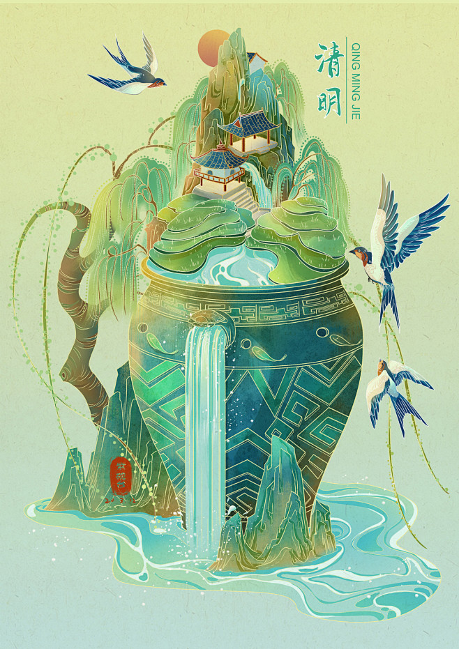 二十四节气-清明节_紫砚台__插画师作品...