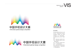 四勋四朵采集到LOGO