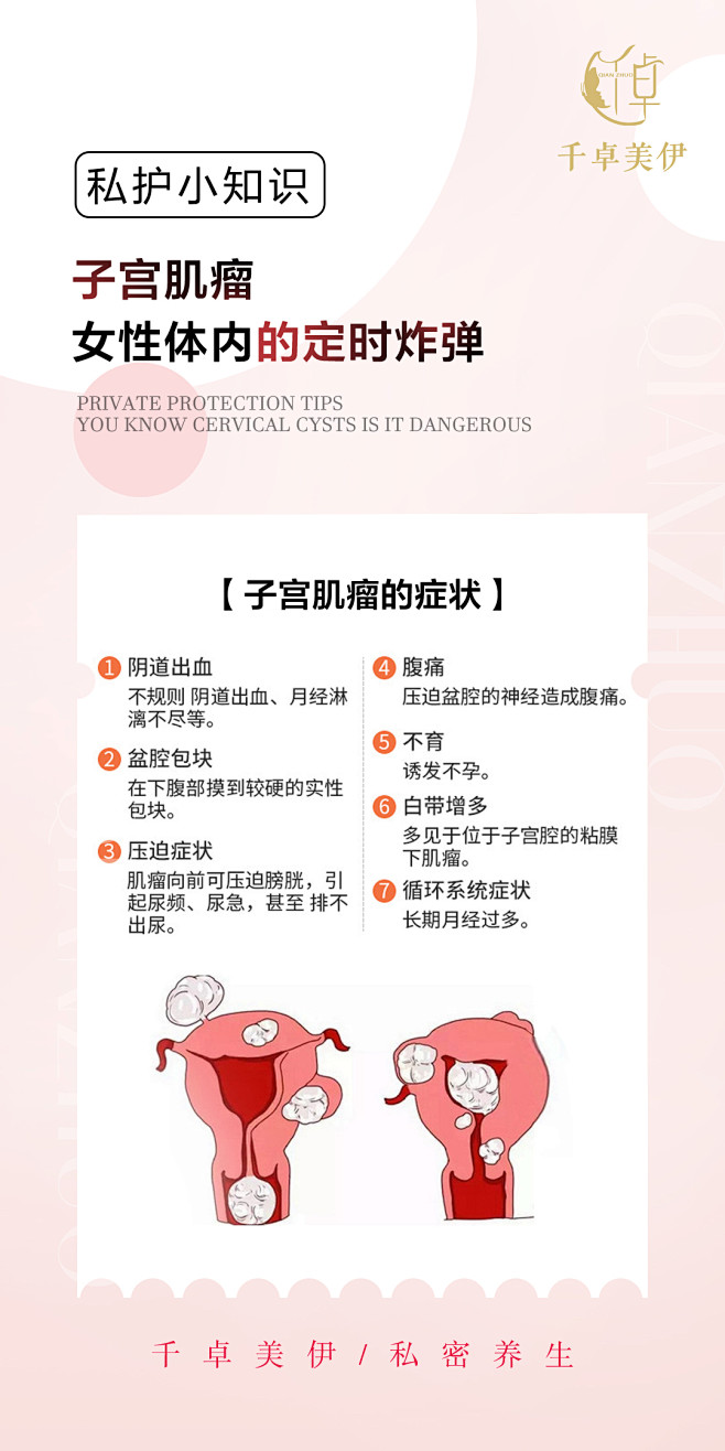 小课堂6