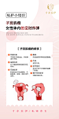 小课堂6