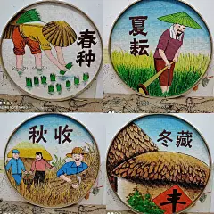 农家乐火锅店土菜馆挂墙装饰竹编镂空斗笠装饰乡村农具怀旧挂件-tmall.com天猫