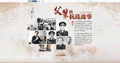 空白xj采集到图