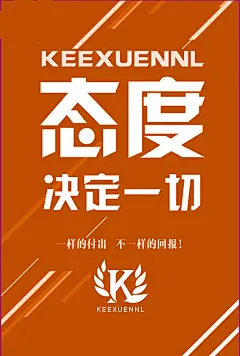 《投以木瓜》视觉设计工作室。
微信号：iMOMOi1118。
约设计请联系上面微信。
#设计，排版设计，广告海报，海报宣传,品牌设计，品牌形象设计，网站设计，微商品牌设计，手绘漫画插画定制设计，微商团队合作，产品摄影，商务摄影