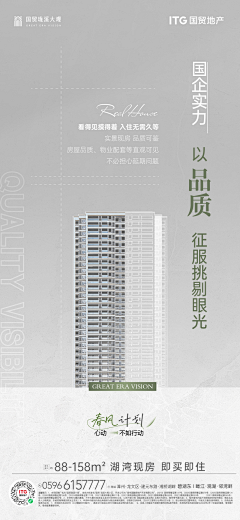 琉光iAWd采集到不错的文案 