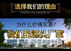 哪吒2电影海报墙贴纸自粘房间卧室宿舍哪吒敖丙精美壁画-淘宝网